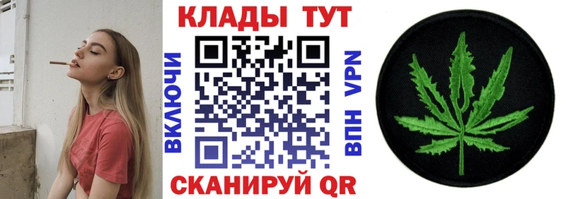 Купить наркотик аптеки Ишим А ПВП  Меф мяу мяу  Гашиш  Марихуана  МЕТАДОН  COCAIN 