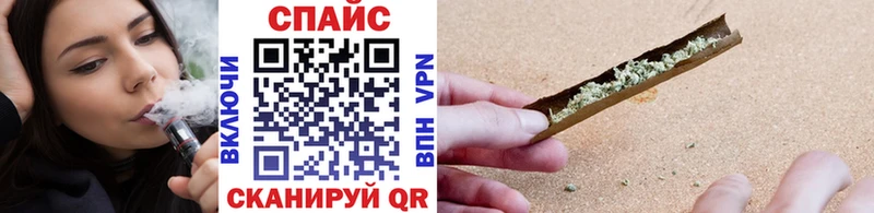 БУТИРАТ GHB  Ишим 
