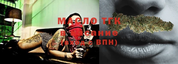 a pvp Кулебаки