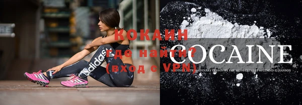СК Краснослободск
