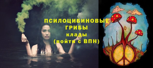 каннабис Куйбышев