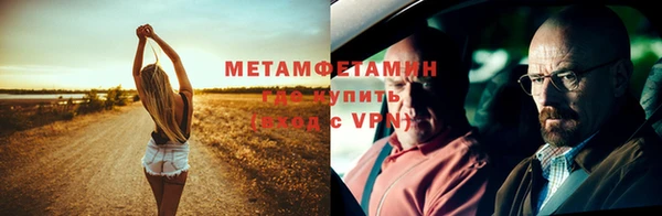 прущая мука Кукмор