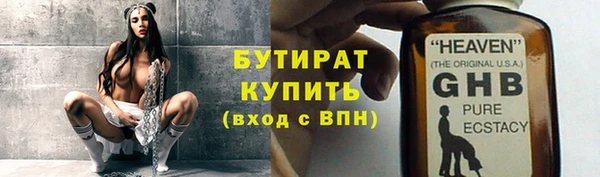 a pvp Кулебаки