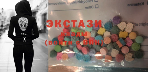 прущая мука Кукмор