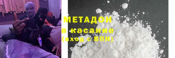 a pvp Кулебаки