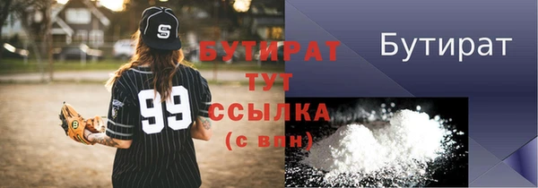 a pvp Кулебаки