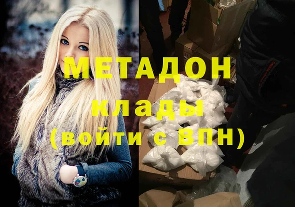прущая мука Кукмор