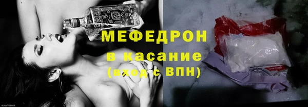 каннабис Куйбышев