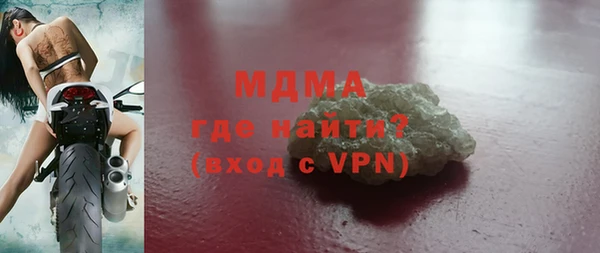 прущая мука Кукмор