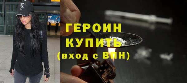 a pvp Кулебаки