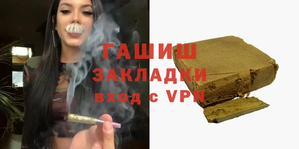 a pvp Кулебаки