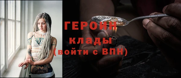 прущая мука Кукмор