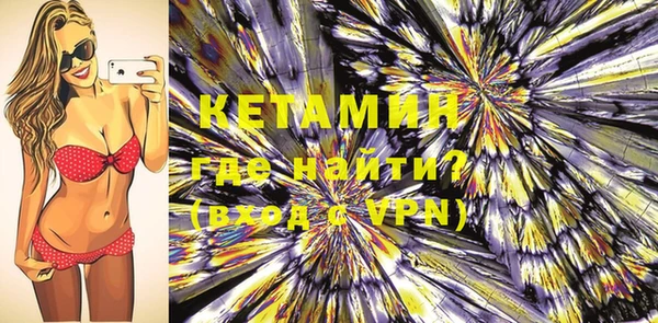 каннабис Куйбышев