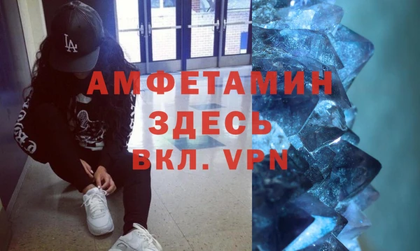 каннабис Куйбышев