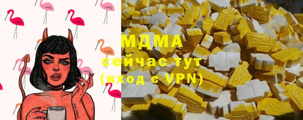 a pvp Кулебаки