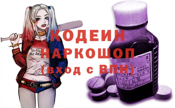 каннабис Куйбышев
