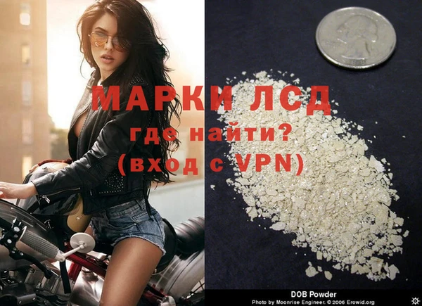 a pvp Кулебаки