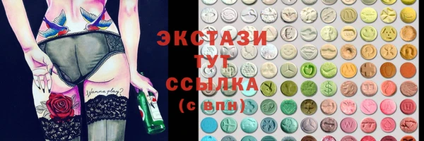 прущая мука Кукмор