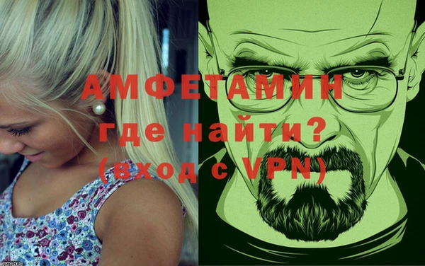 прущая мука Кукмор