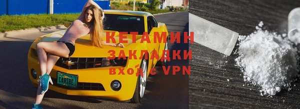 каннабис Куйбышев