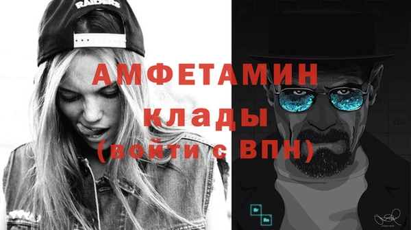 прущая мука Кукмор