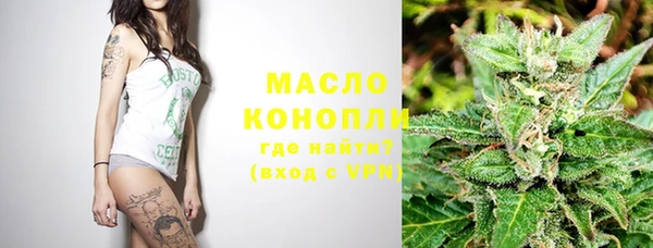 каннабис Краснотурьинск