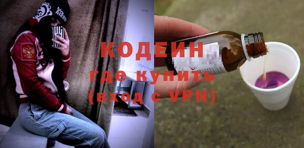 a pvp Кулебаки