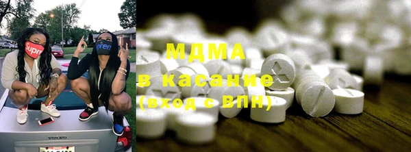 прущая мука Кукмор