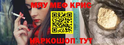 марки lsd Дубна