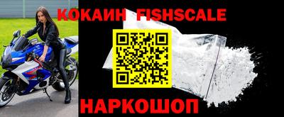 марки lsd Дубна