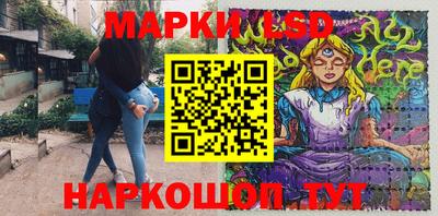 кокаин VHQ Донской