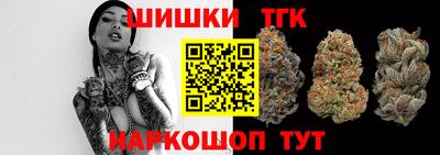 кокаин VHQ Донской