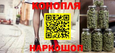 кокаин VHQ Донской