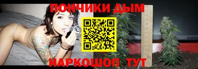 марки lsd Дубна