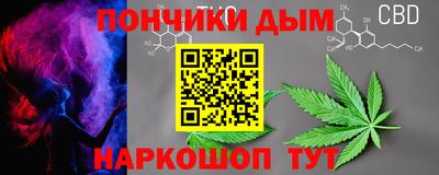 марки lsd Дубна