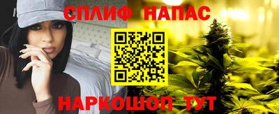 кокаин VHQ Донской