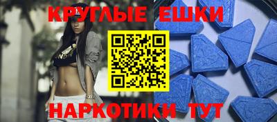 кокаин VHQ Донской