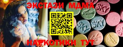 кокаин VHQ Донской