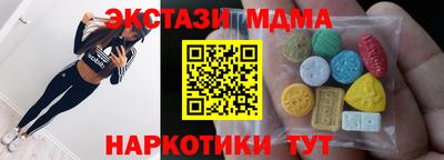 марки lsd Дубна