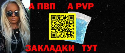 кокаин VHQ Донской