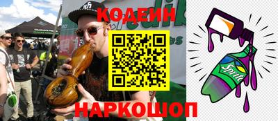 кокаин VHQ Донской
