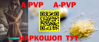 марки lsd Дубна