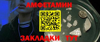 кокаин VHQ Донской