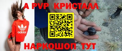 кокаин VHQ Донской