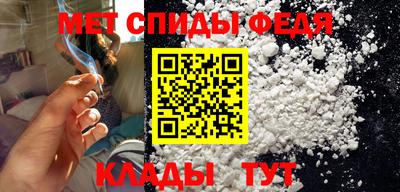 кристаллы Донецк