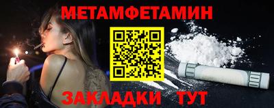 кокаин VHQ Донской