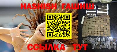 кокаин VHQ Донской