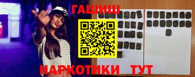кокаин VHQ Донской