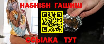кокаин VHQ Донской
