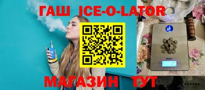 марки lsd Дубна